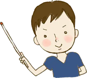 サカモトくん