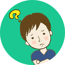 考える坂本くん