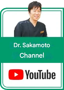 Dr.サカモトチャンネル