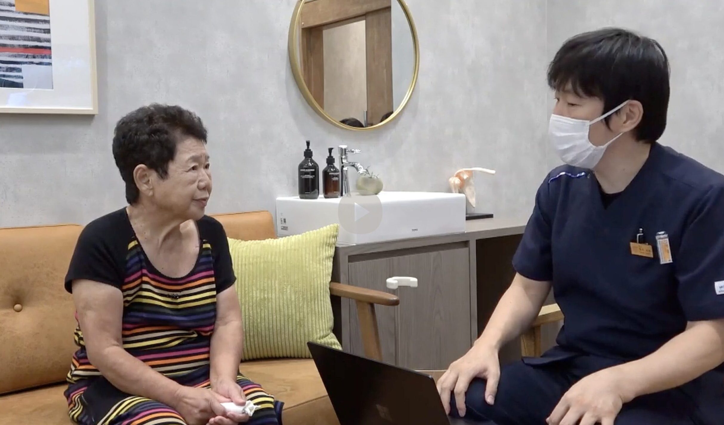 O105medical examination scaled e1747637844321