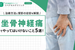 e0d32e9c20e40fcb798f91ee9df7e060