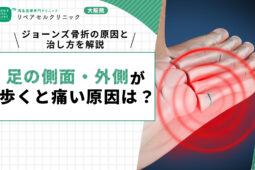 51ce0951ff94ef2f503ce60b7dba6360