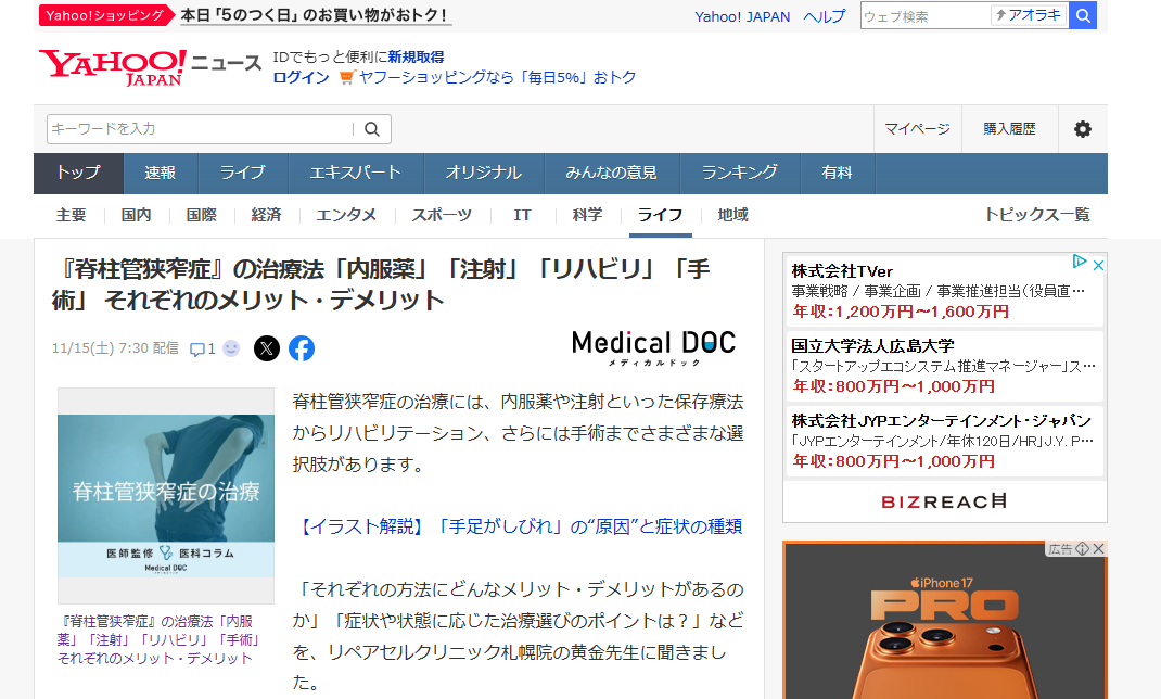 d7d41cef5f74b411f7d382ede03791d8