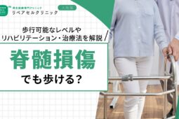 478e57c97b7400c20507a746aa550c53