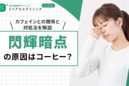 e50bafd9f6cf3b4e545408518bb36933