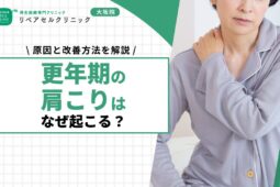 03Repair Cell Clinic Eye Catch 20260529 02