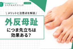 50ca2a99c3fbc39c67bf74d2a4933f37