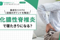 5a834b2f417c1e2d26e11636efe2571c