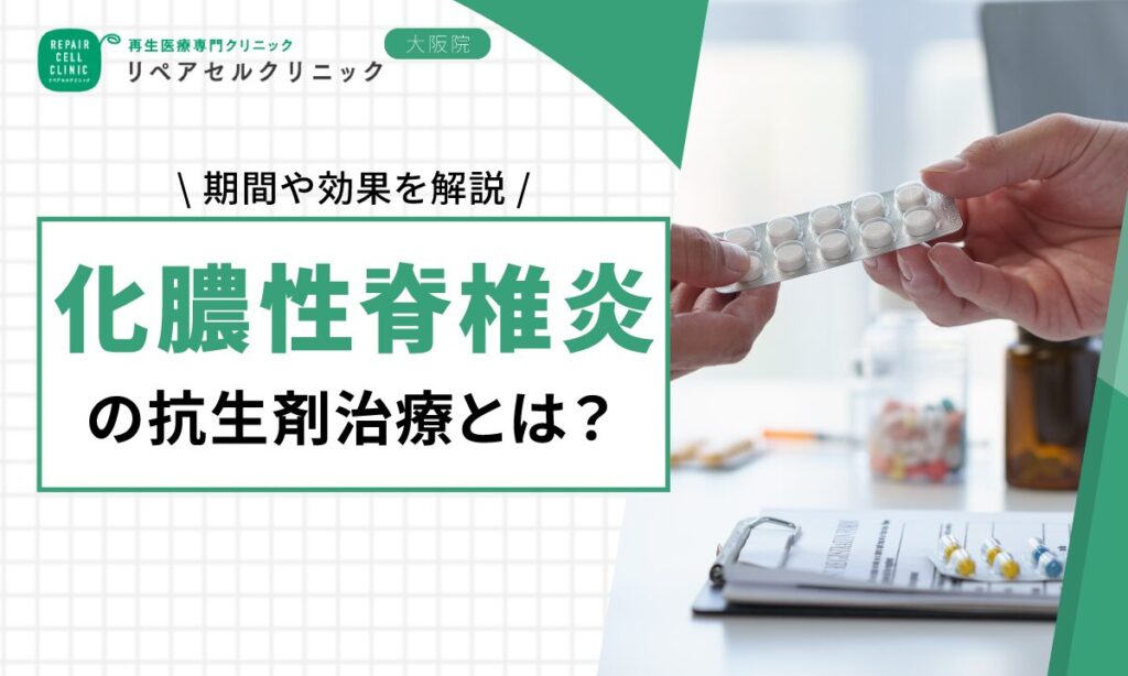 a752d213b015f821e2ad9700da24c098