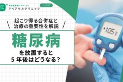 33c1d4d357a6e218ede6448e09142fba