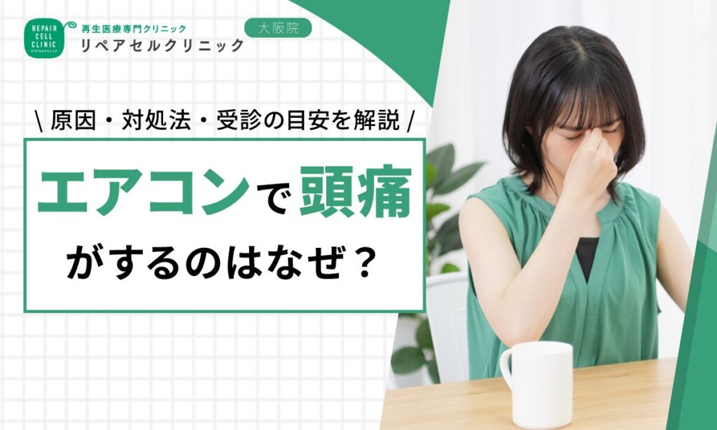3751df0df302e6b62fd5f76a66be05ef