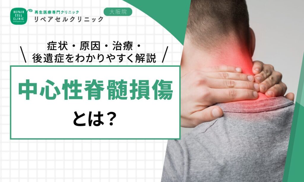 39f7f540745d919c3a5fd0d40a7fe6d9