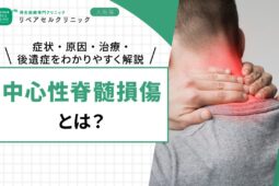 39f7f540745d919c3a5fd0d40a7fe6d9