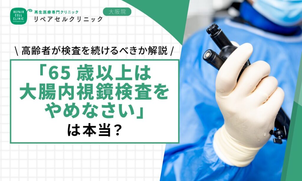42d2c450be725864c349354a06fc4b9a