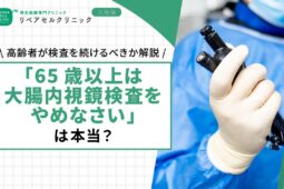 42d2c450be725864c349354a06fc4b9a