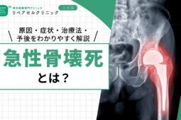 9b03d99338dc7cbf52672fb54cb8b613