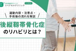b144510602fa4ac0f81d142a9e93425d