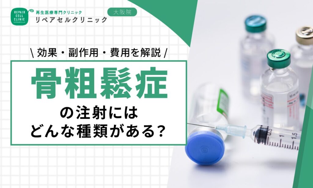 c11dc66841fbf1ad9933e0d552c61378