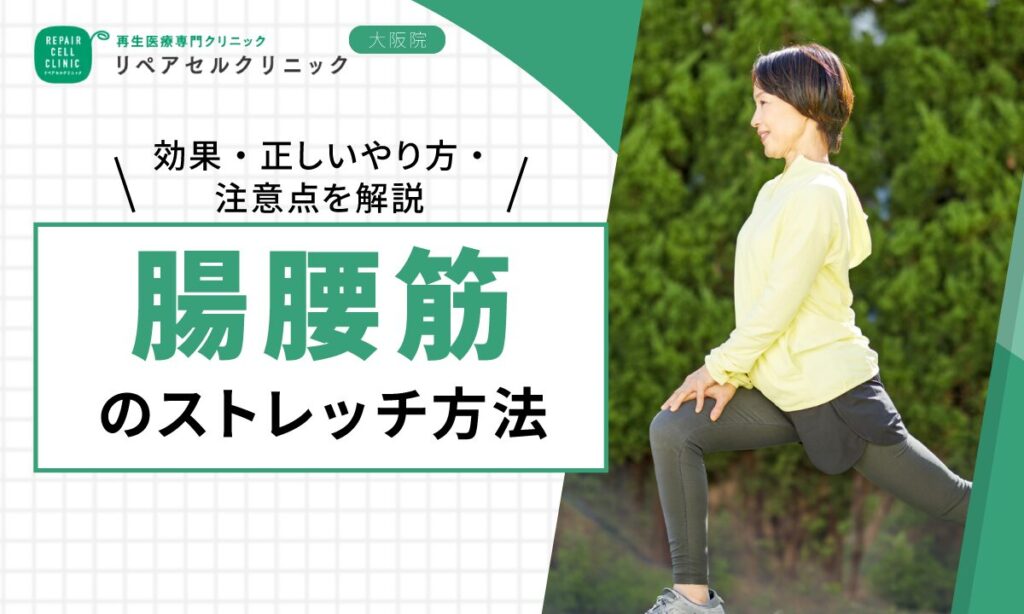 098a3fc94d86383c49ce1ccf3c282542