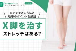 4b8a97bbcab9a8496c2fd99a535e1dd2
