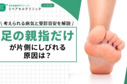 674dc5d84936d555d609a0f3c4d9b361