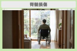 脊髄損傷 50代男性のイメージ（AI生成・患者本人ではありません）