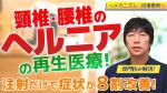 b326a53296127979667adb28d61ed41565473380aeb0176bba5bbe8b45707b2e