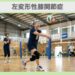 左変形性膝関節症 70代女性